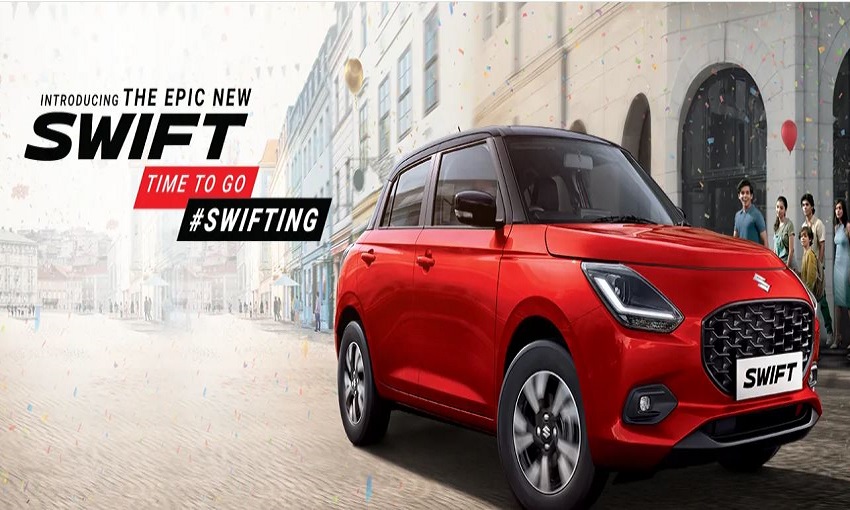 NEW MARUTI SUZUKI SWIFT LUNCH DATE AND PRICE IN INDIA